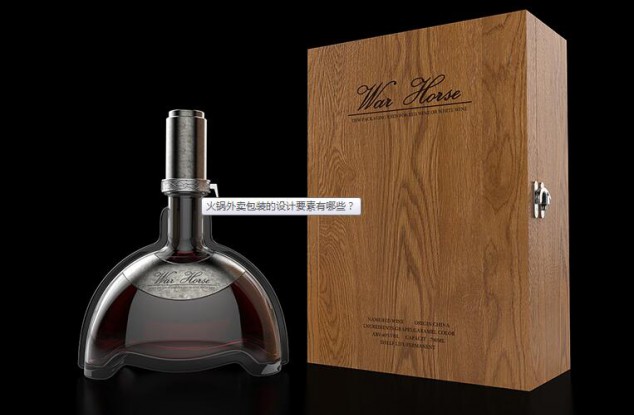 高端木质红酒礼盒设计