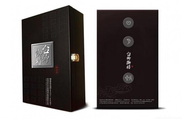 贵州百年台乡御樽酒包装设计