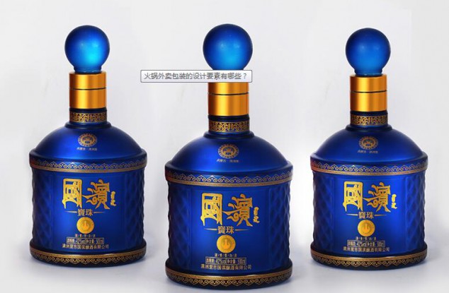 国滨白酒包装设计