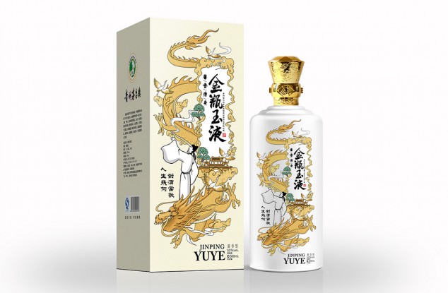 金瓶玉液包装设计