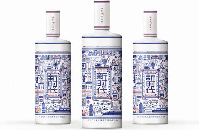贵州山里人新时代白酒包装设计