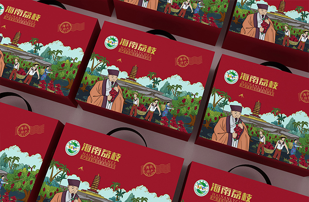 荔枝礼品包装盒设计