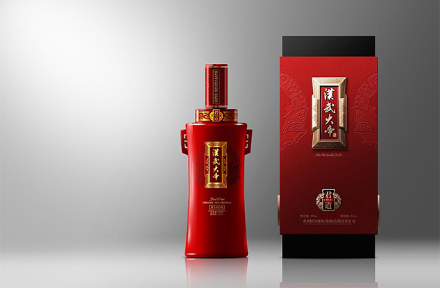 汉武大帝白酒包装设计