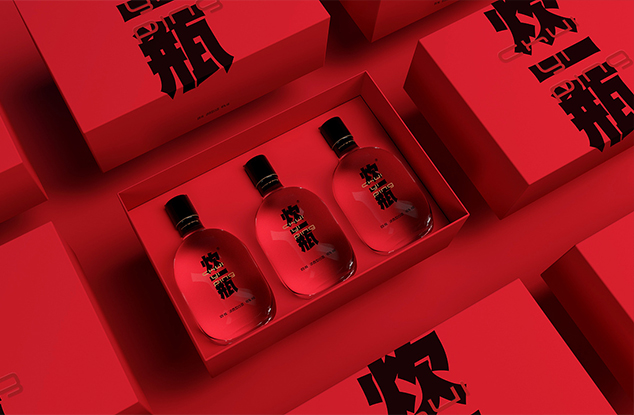 炊一瓶白酒包装设计