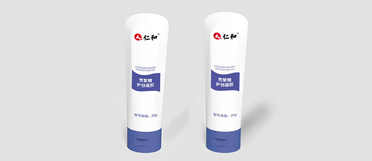 仁和药业包装设计
