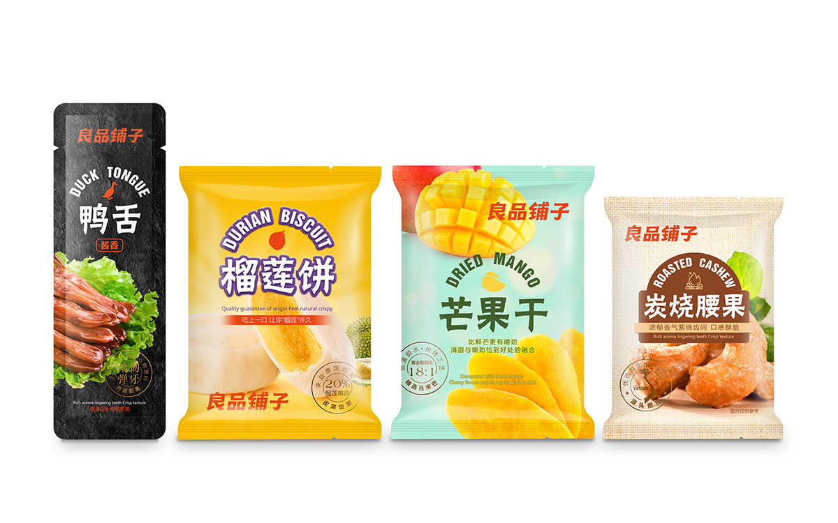良品铺子食品包装设计