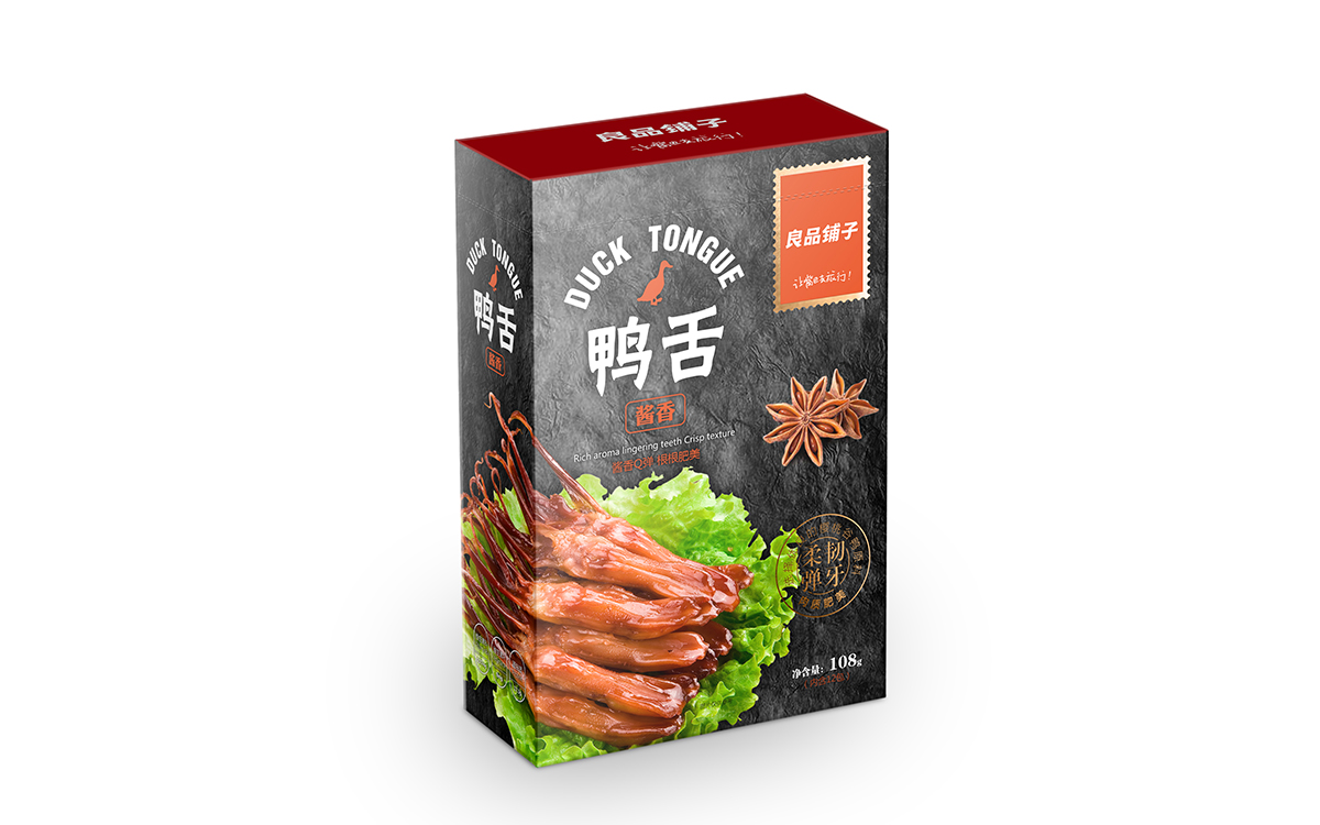 良品铺子食品包装设计