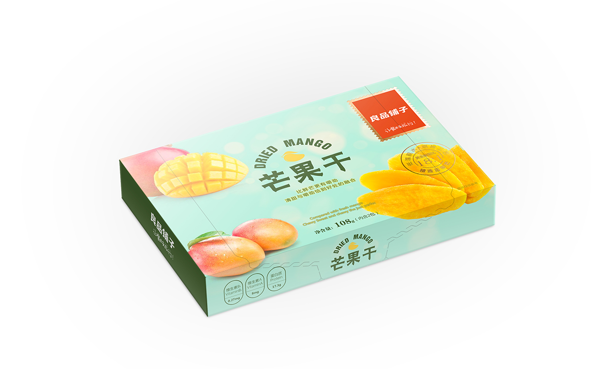 良品铺子食品包装设计