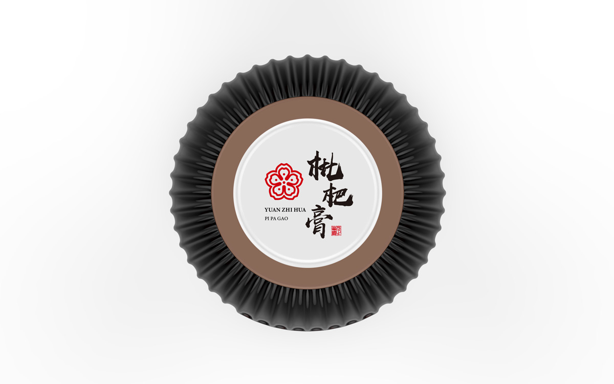 元之华枇杷膏包装设计