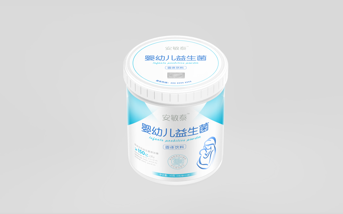 婴幼儿益生菌包装设计