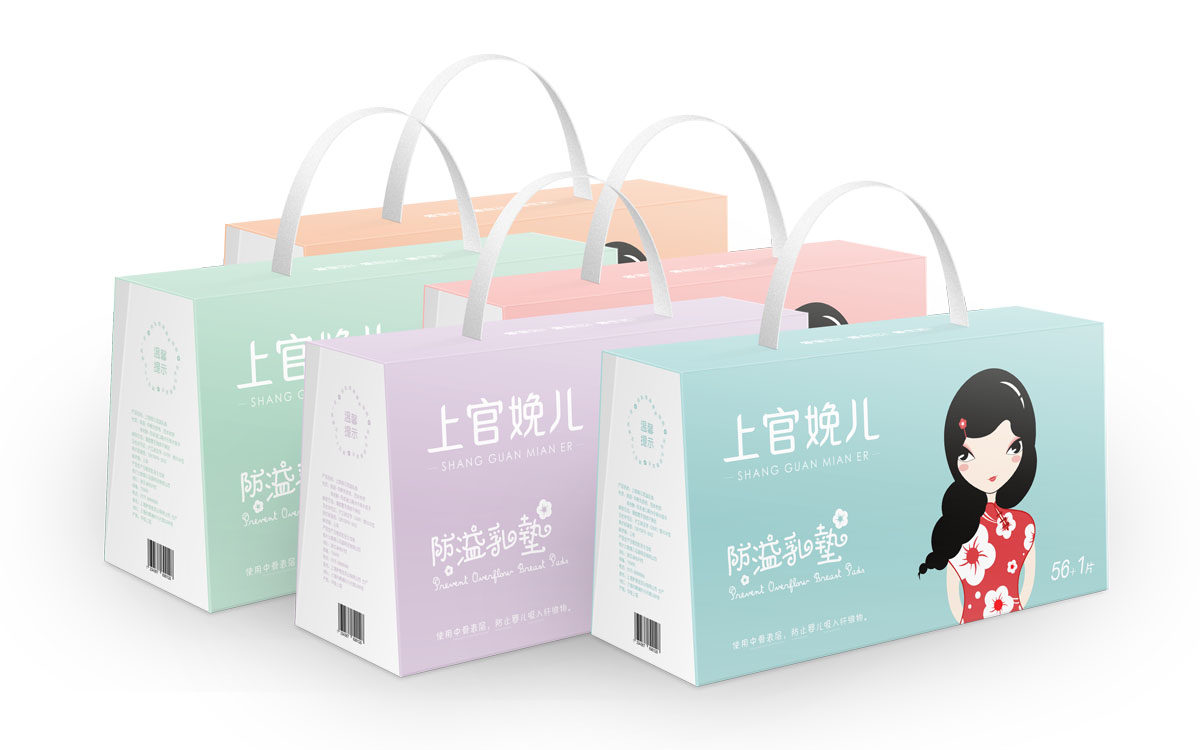 孕妇产品包装设计
