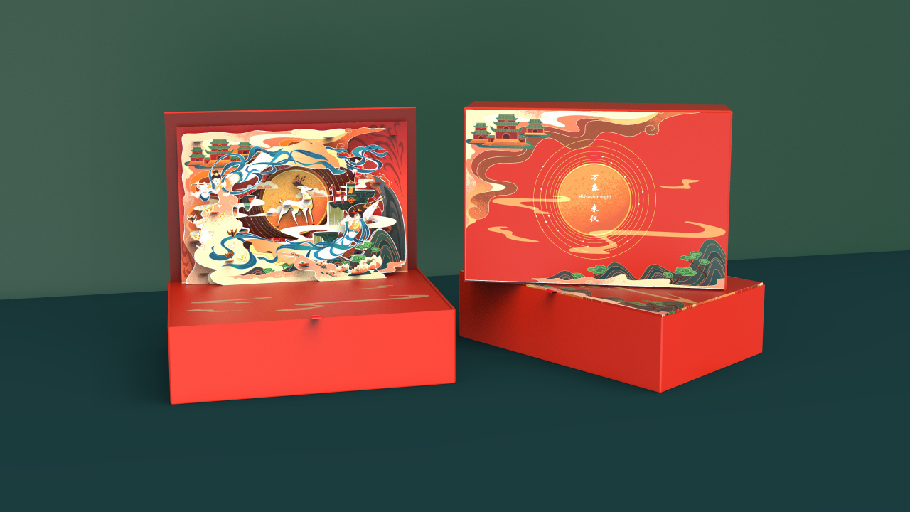 《 万象来仪》创意中秋礼盒设计