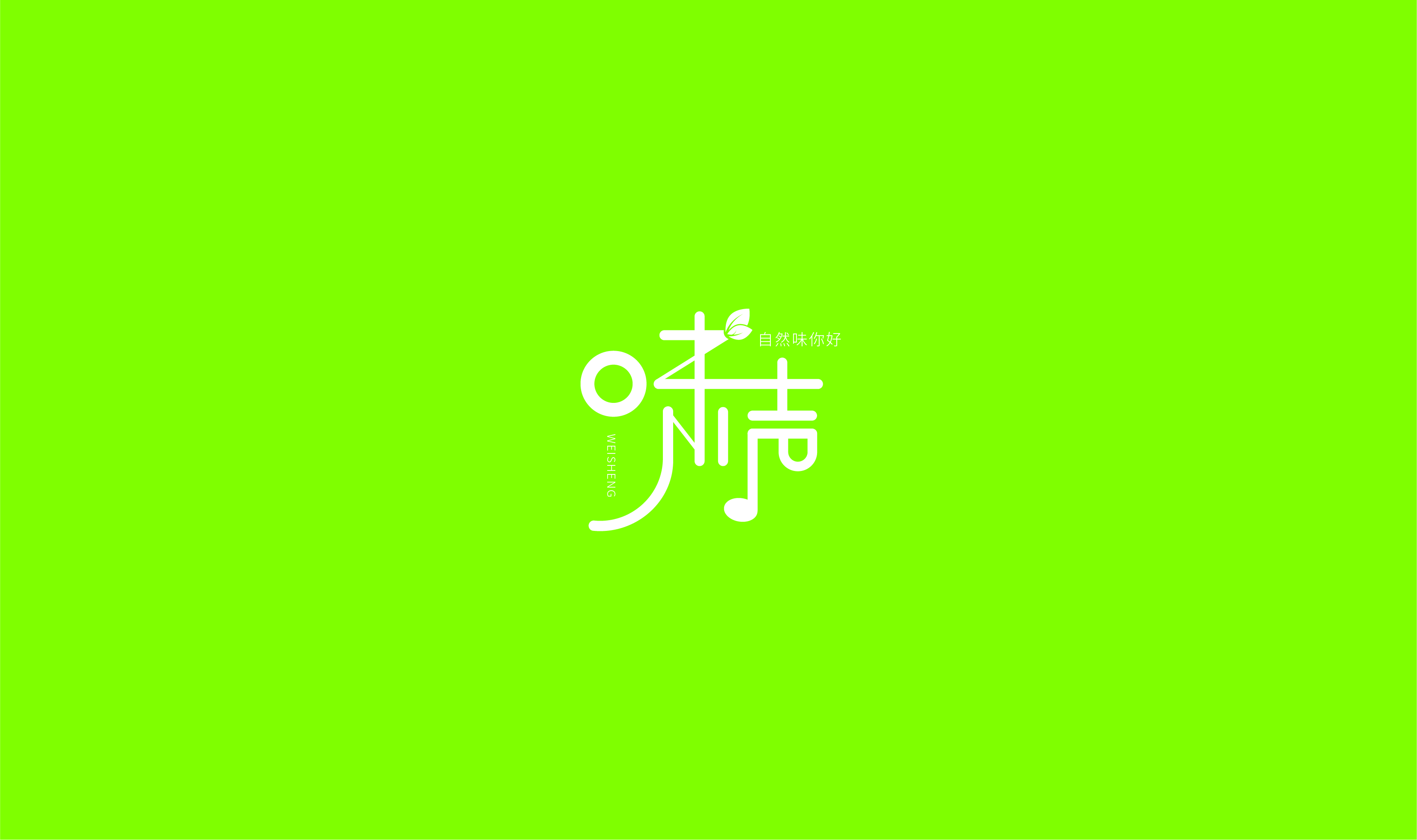 芒果干榴莲干包装设计