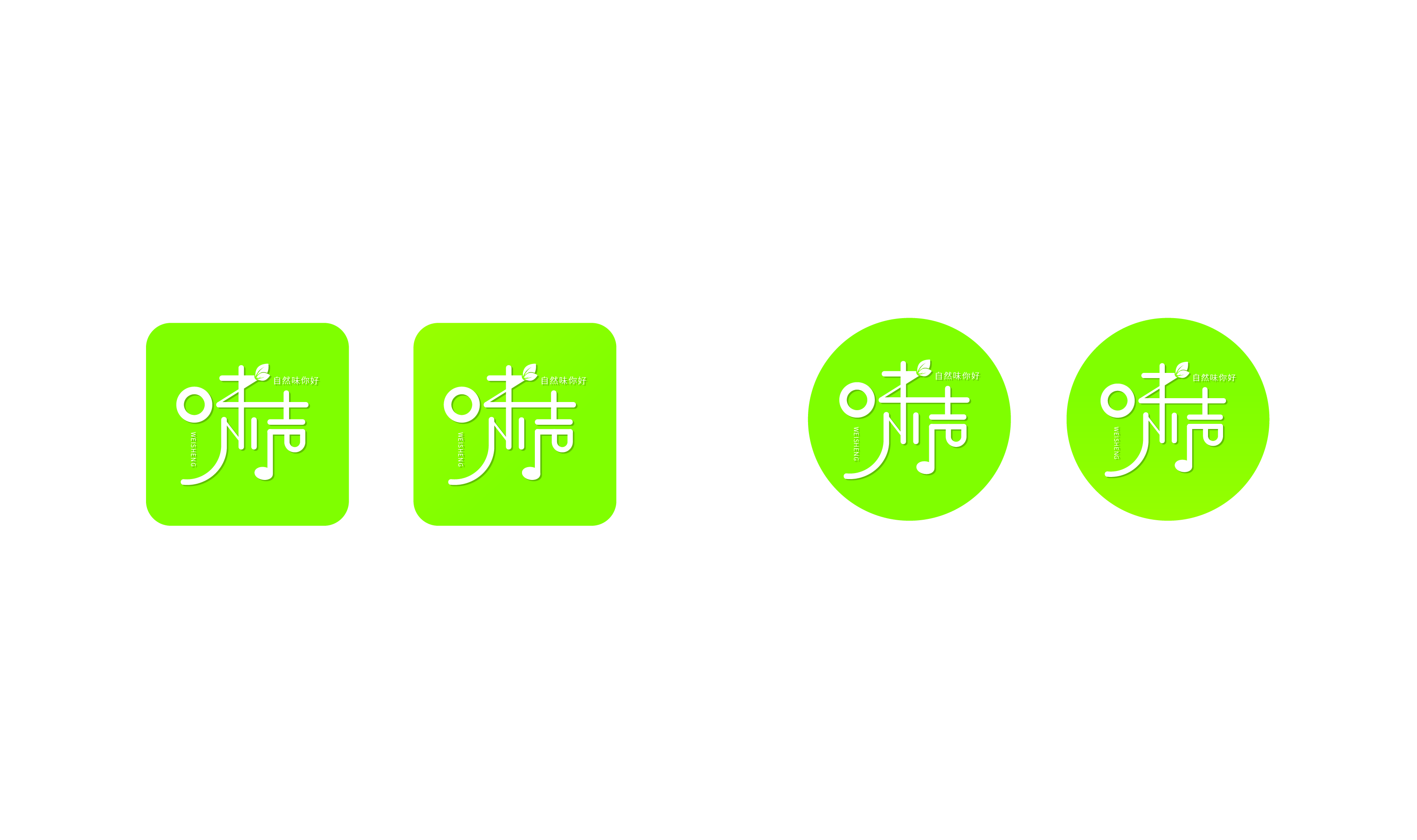 芒果干榴莲干包装设计