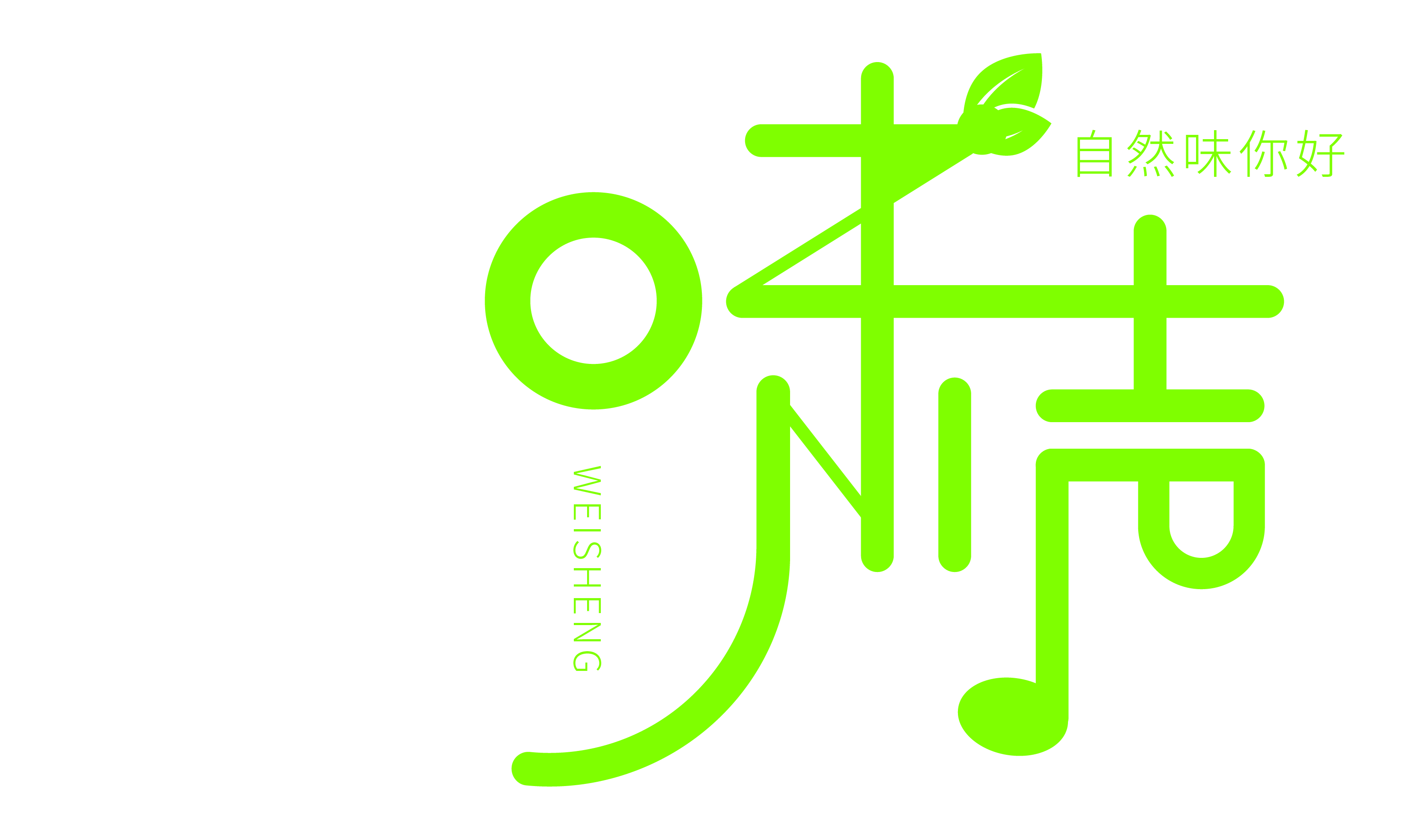 芒果干榴莲干包装设计