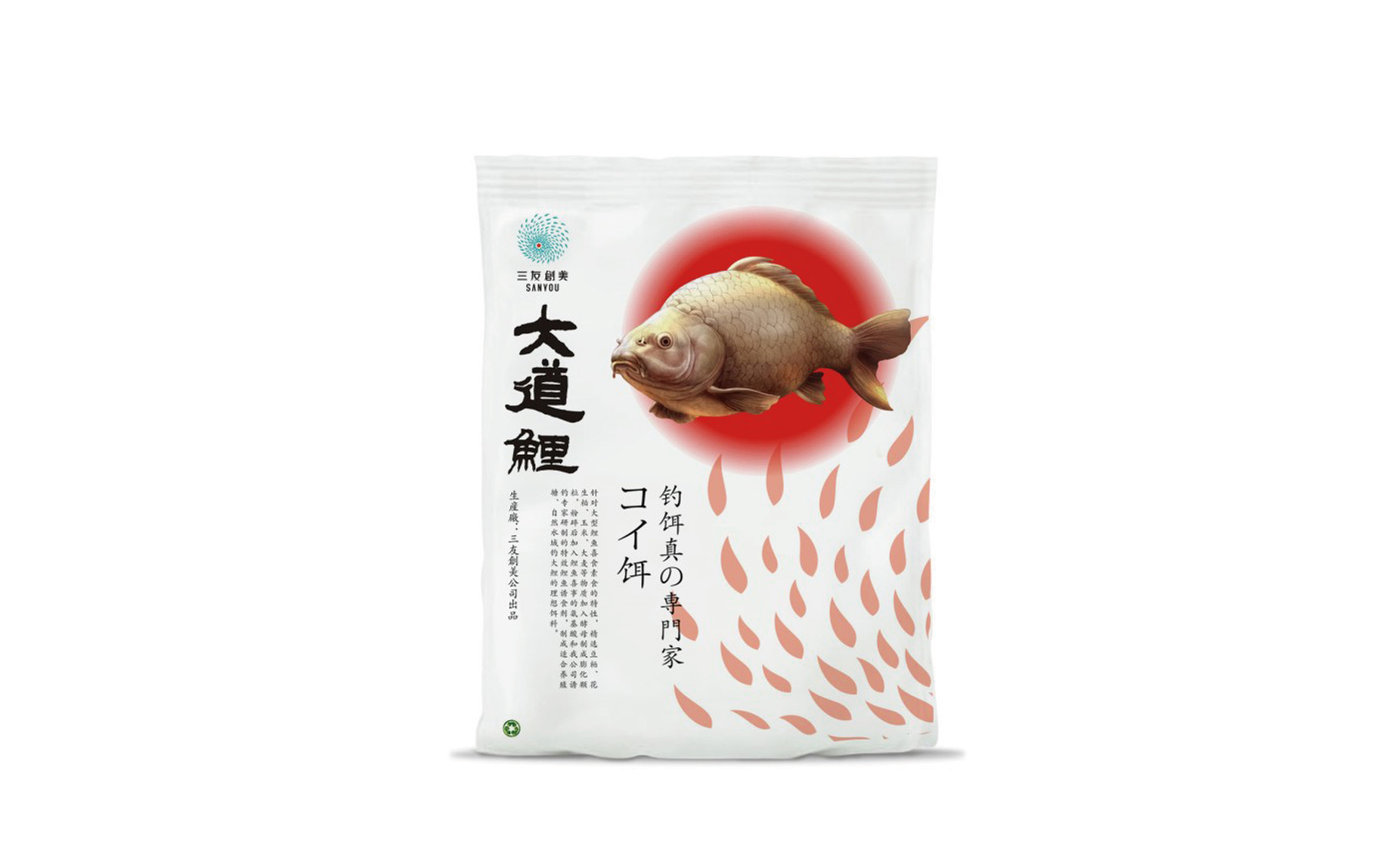 三友创美钓鱼饵包装设计