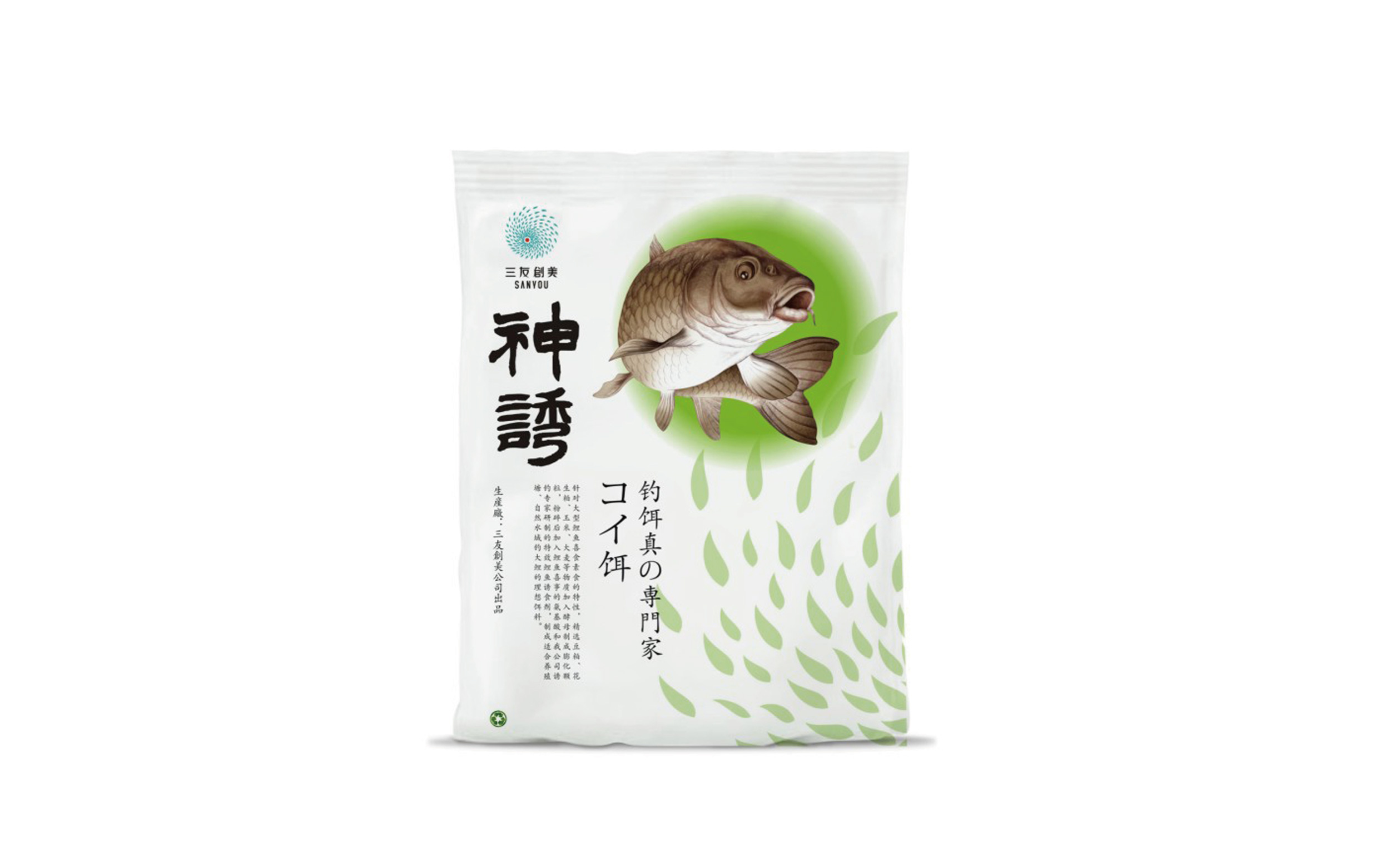 三友创美钓鱼饵包装设计