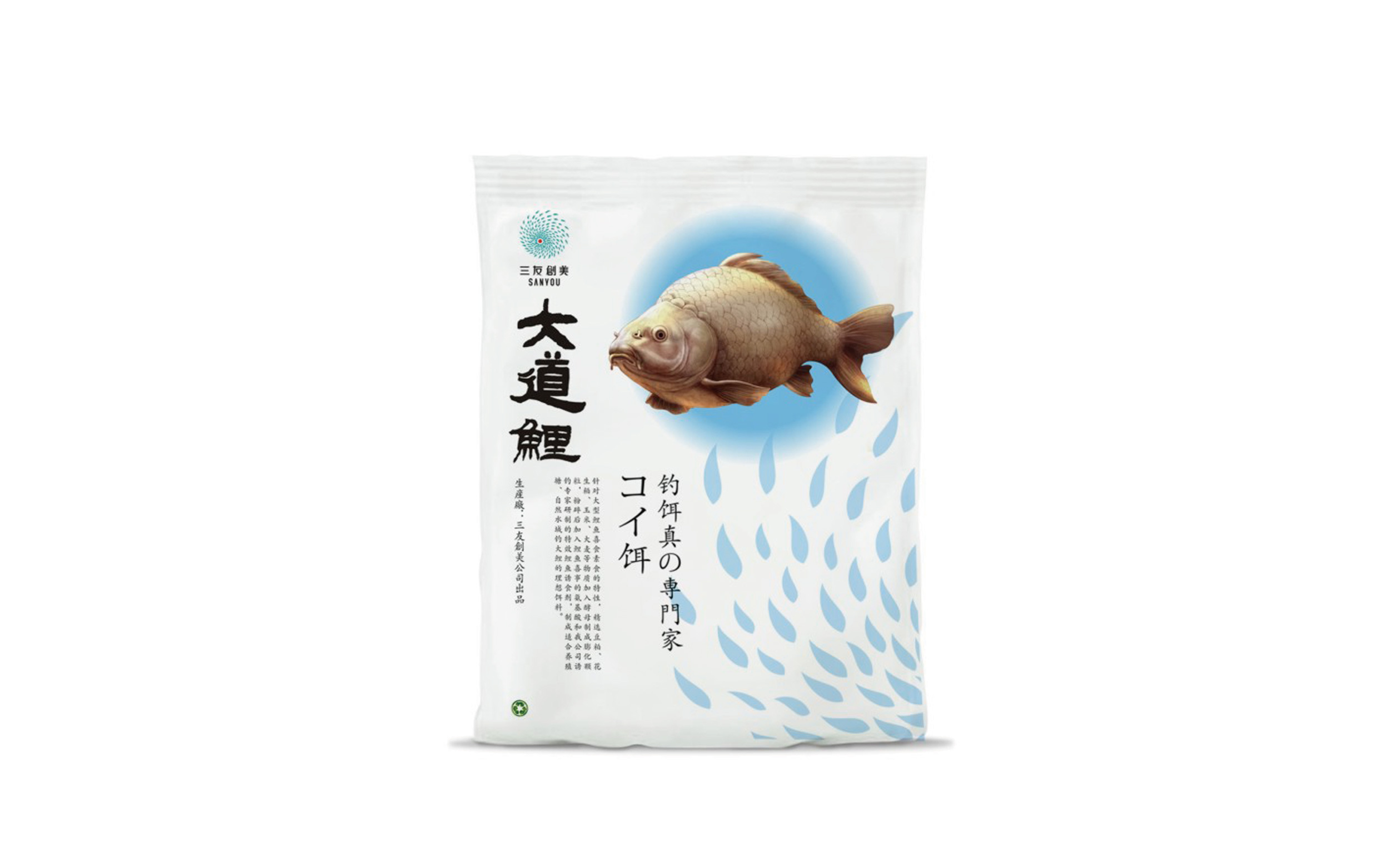 三友创美钓鱼饵包装设计