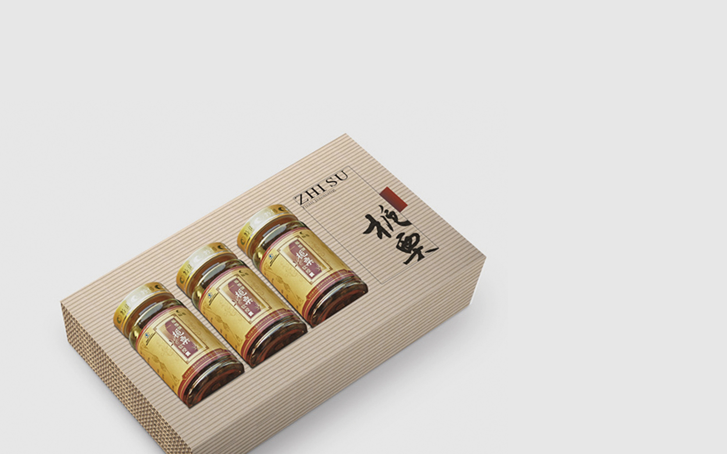 板栗软胶囊包装设计