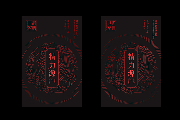 精力源保健品包装设计
