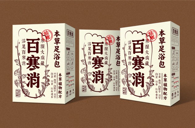 产品包装设计绿色设计是未来趋势
