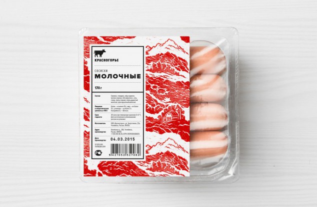 冷冻速冻食品包装创意设计