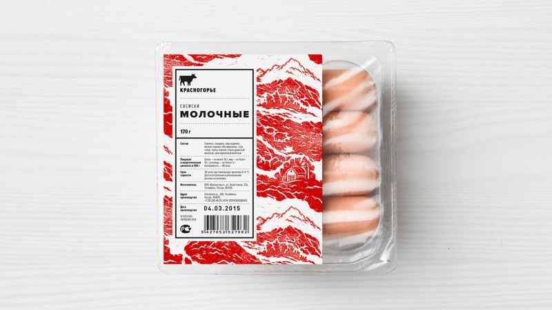 速冻食品包装设计