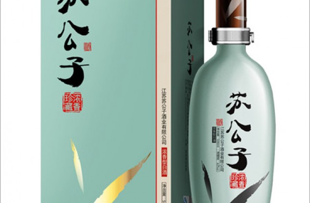 酒的包装设计如何传递品牌的重要性？