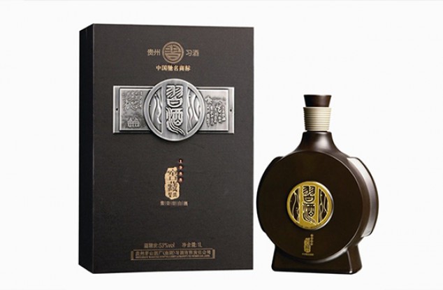 贵州白酒品牌酒瓶外观设计，找深圳专业产品设