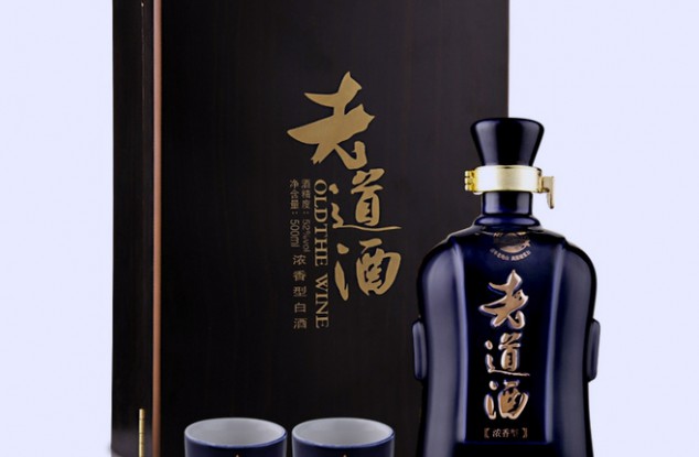 酒瓶设计公司_贵州酱香酒瓶设计，找深圳专业产