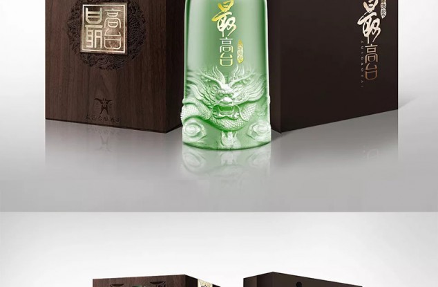 网红概念创意酒瓶设计