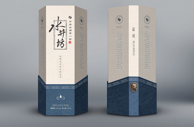 深圳专业酒瓶设计公司：帮产品设计视觉锤
