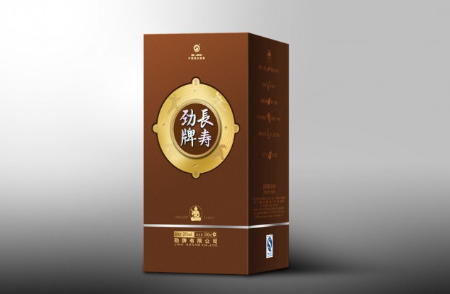 酒瓶设计公司_插画风格更适合年轻人群