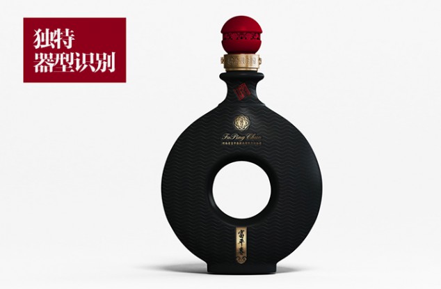 深圳资深酒包装设计团队解读：酒瓶外观设计难