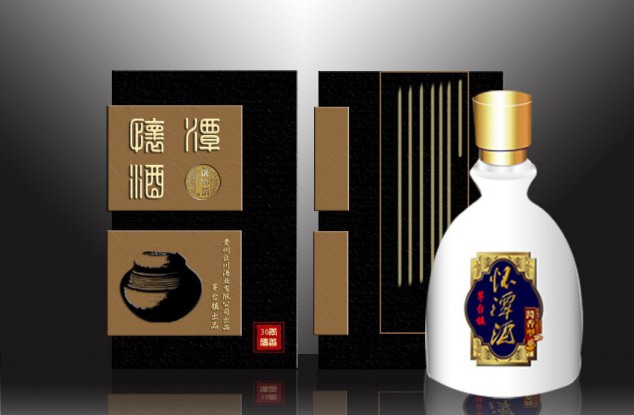 专业酒瓶外观设计怎么做？