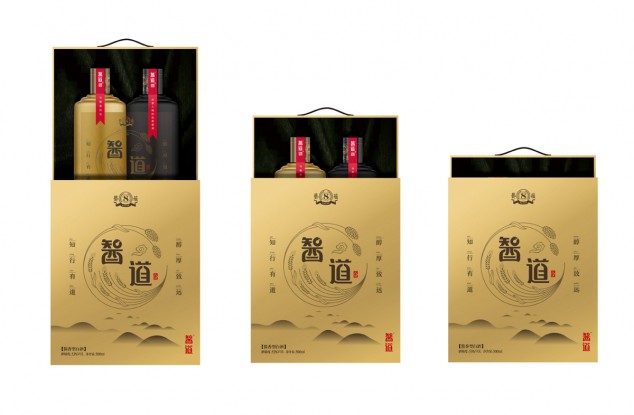 商业化白酒瓶设计的策略