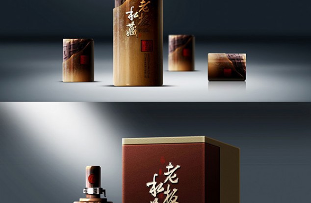 酒类产品瓶子设计深圳哪家强？