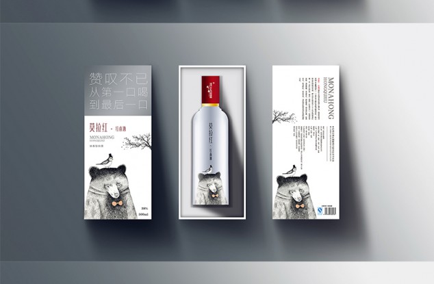 新消费场景下的白酒瓶设计策略思考