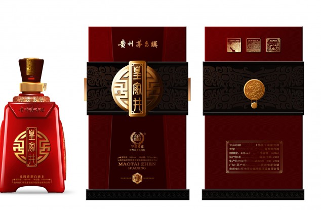 理性消费时代酒瓶包装设计才是产品设计的核心