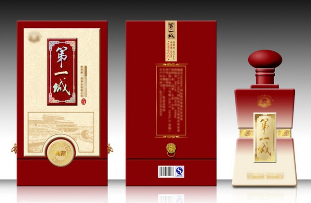 白酒瓶设计找深圳专业设计公司才靠谱