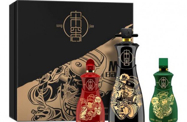 酱香白酒瓶型设计_首选盒畔，超高性价比