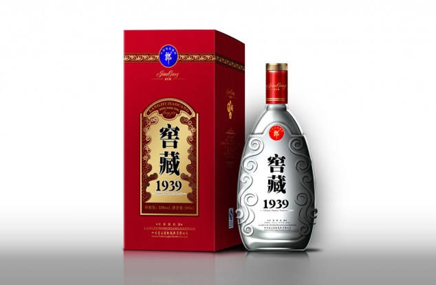瓶型设计专题_深圳专业设计团队酒瓶设计作品
