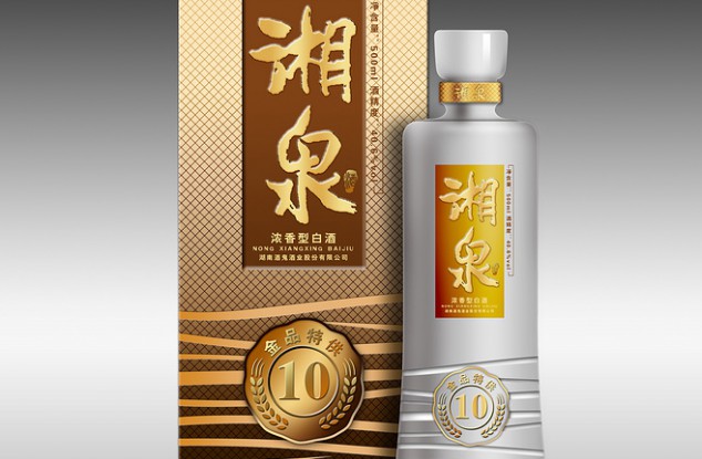 开发产品酒瓶设计真难。推荐这家设计公司