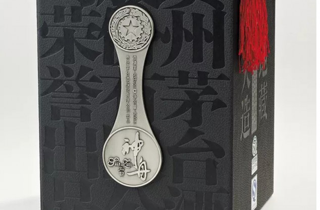 高性价比酒瓶产品设计_与你共担风险