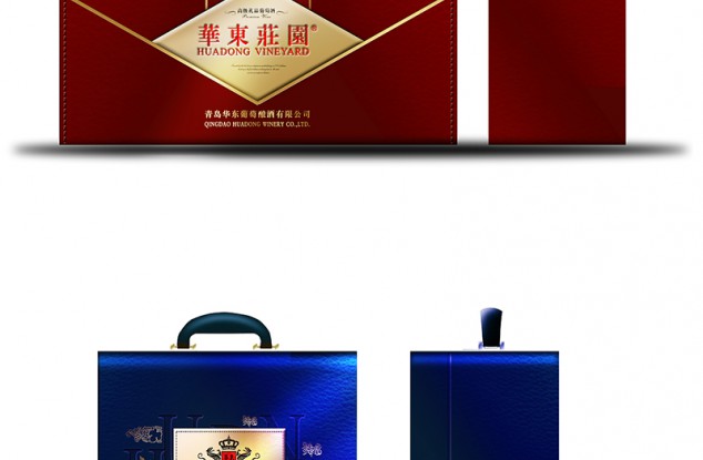 酒瓶容器设计_酱香型白酒新产品策略讨论