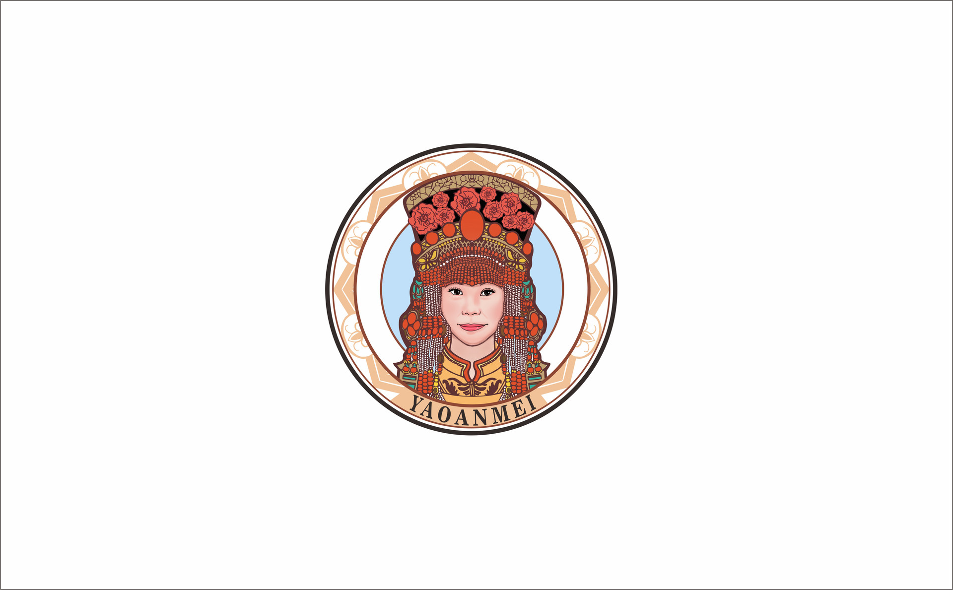 瑶啊妹