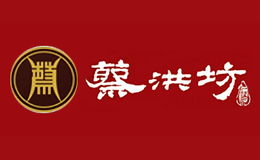 蔡洪坊酒包装设计_蔡洪坊酒盒包装设计_蔡洪坊包装设计公司