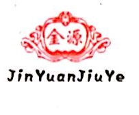 绵山酒包装设计_绵山酒盒包装设计_绵山包装设计公司