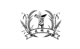 莼粮白酒包装设计_莼粮白酒盒包装设计_莼粮白包装设计公司
