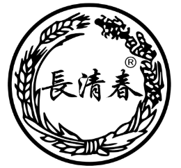长清春酒包装设计_长清春酒盒包装设计_长清春包装设计公司